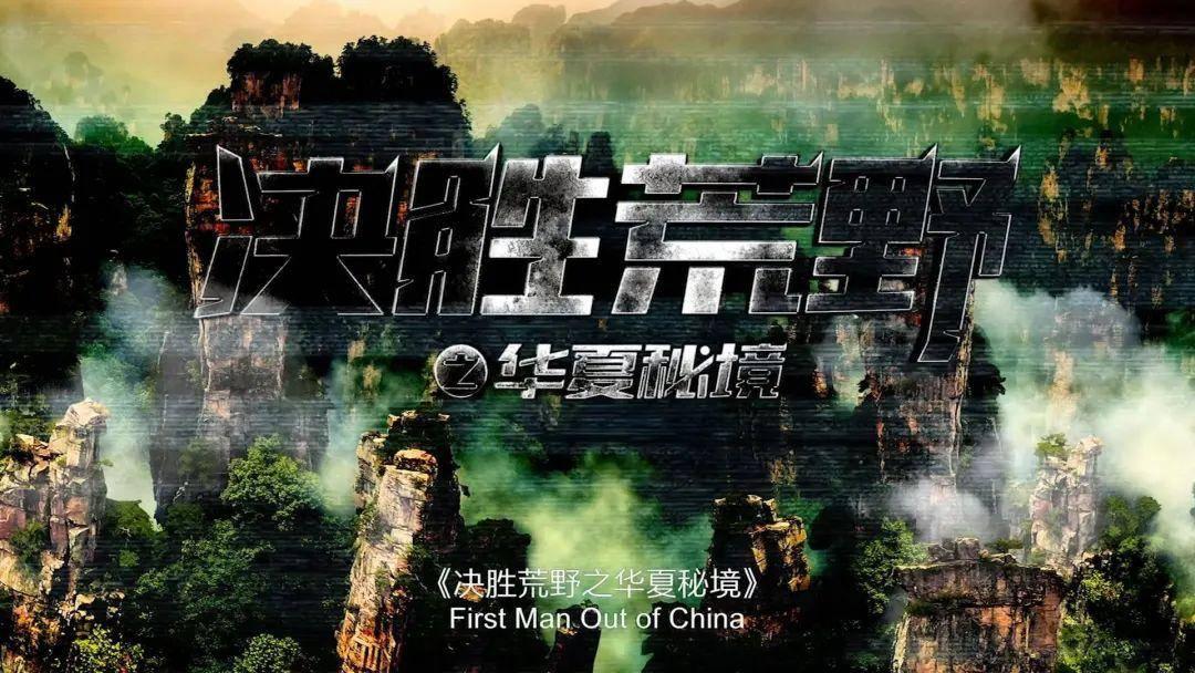 举行第一期生态环境执法业务培训