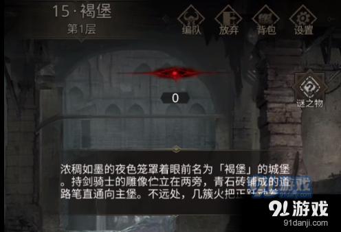 专注问答平台-女情人说不可能忘记我是什么意思?答疑解惑