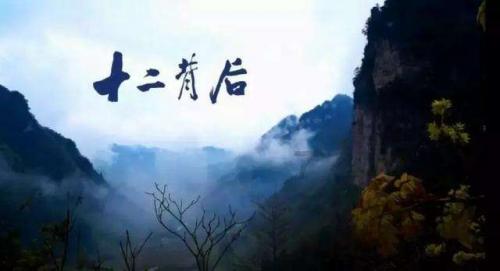电脑怎么设置熄屏壁纸游戏画面