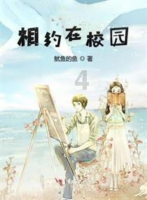 东吴证券:美图公司业绩高速增长 AI推动公司付费率增长加速 评级维持“买入”