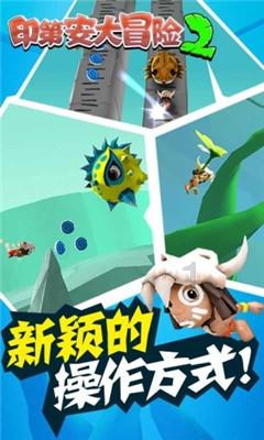 逃离违建房屋