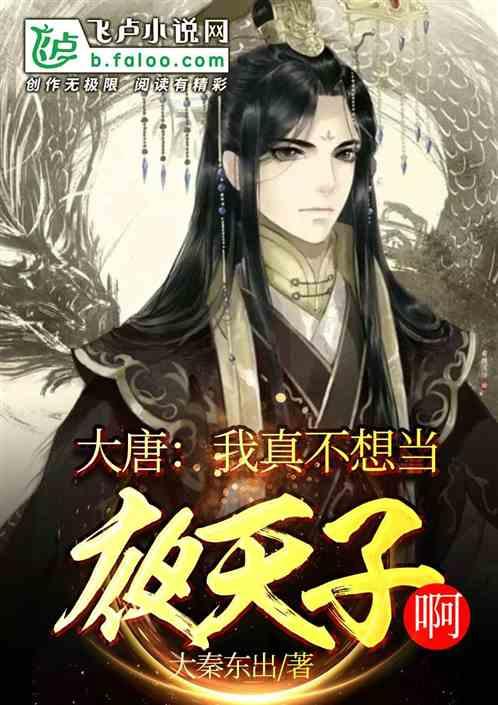 人保财险贵州黔东南分公司：毫不放松加强岁末年初安全生产工作