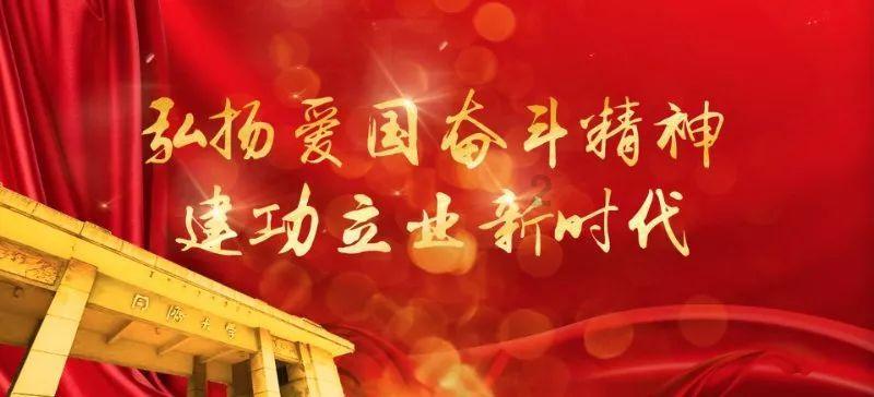 拯救巧虎4