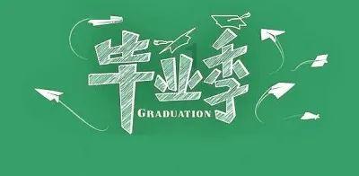 小红帽找不同