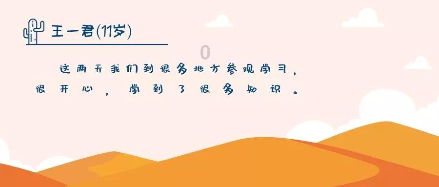 轩辕传奇2