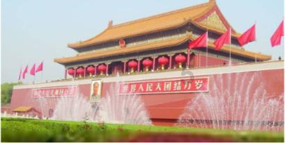 带五、六岁娃长途旅行如何精简行李，让旅行轻松又愉快？游戏画面