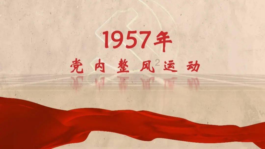 otherwise和or的区别是什么？游戏画面