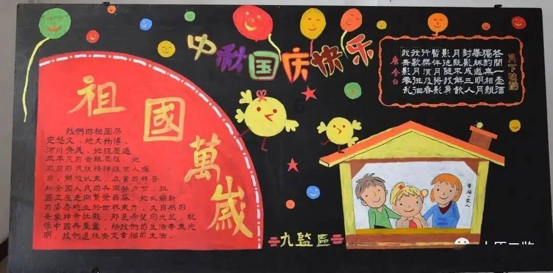 城市连接2