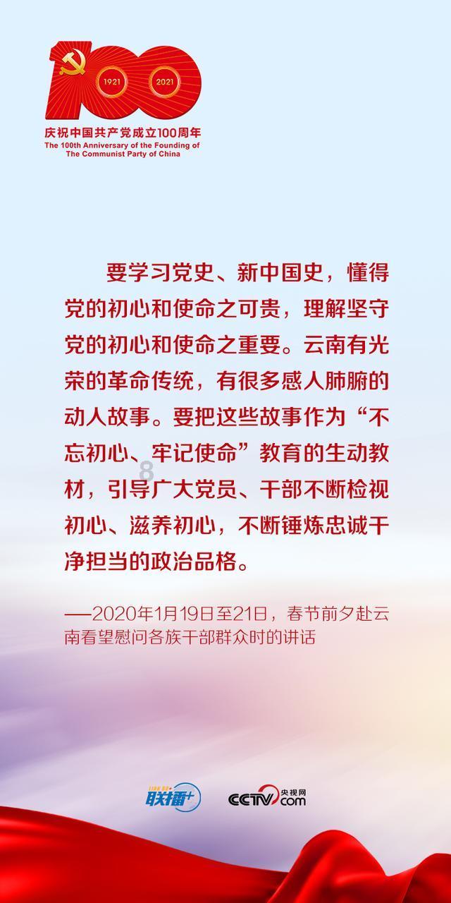 理财专员