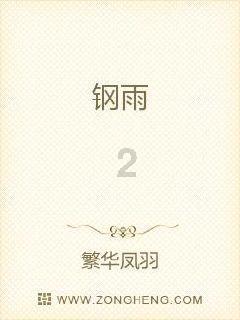 电脑怎么设置熄屏壁纸游戏画面